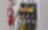 Shell forecourt fuel pumps