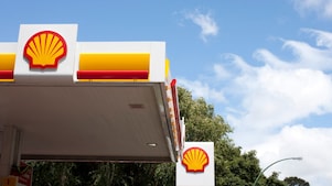 Retail station with blue sky