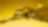Shell oils and lubricants