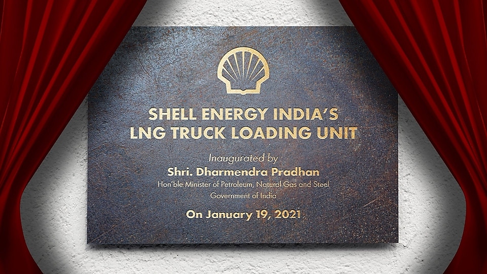 Shell Truck Loading Unit Launch 3 (Dharmendra)